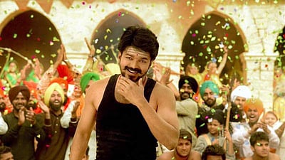 விஜய்யின் மெர்சல்