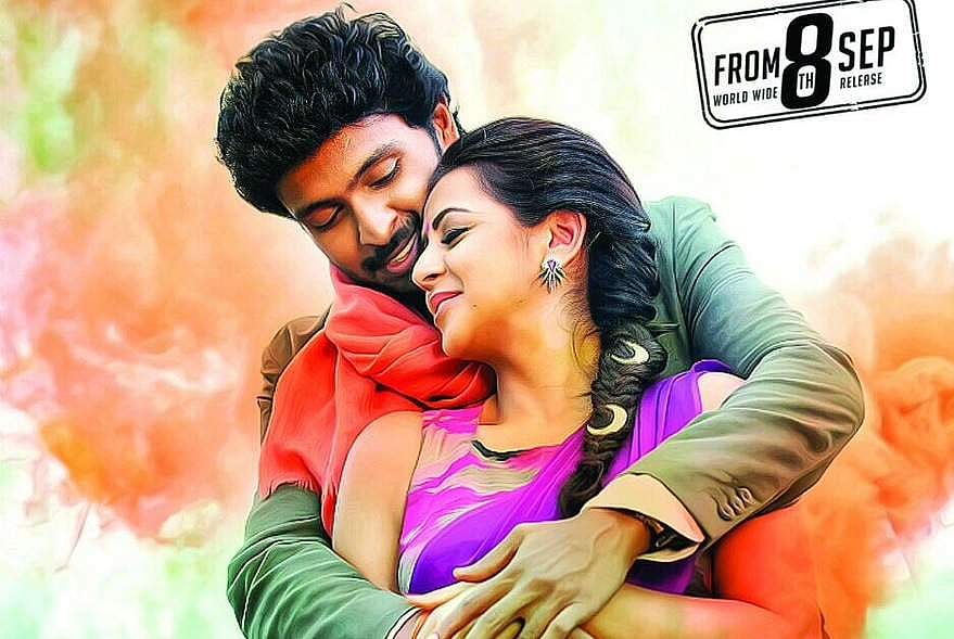 செப்டம்பர் 8-ம் தேதி வெளியாகும் விக்ரம் பிரபுவின் நெருப்புடா!