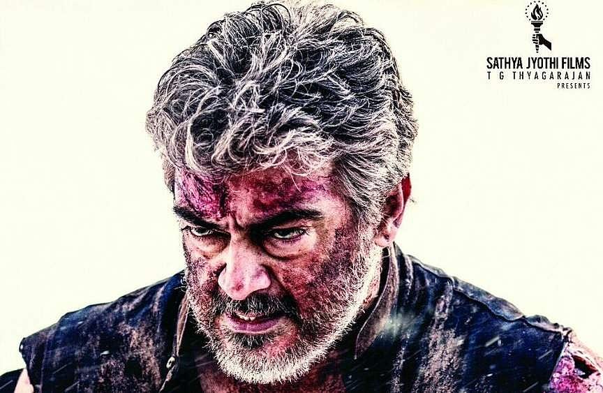 அட! இன்று எந்தவொரு தமிழ்ப்படமும் வெளியாகவில்லை!