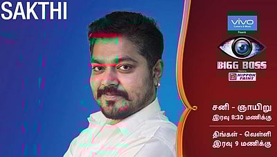 என்னை ‘டிரிகர்’ செய்கிற சூழல்களுடன் போராடமுடியாது: பிக் பாஸ் பற்றி நடிகர் சக்தி வாசு