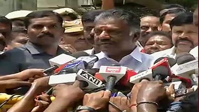 ஓரிரு தினங்களில் இரு அணிகள் இணையும்: ஓபிஎஸ் பேட்டி