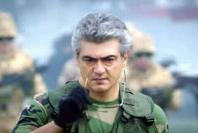 தலை விடுதலை - பாடல் வீடியோ