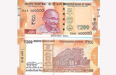 புதிய 200 ரூபாய் நோட்டுகள் ஏடிஎம்களில் கிடைக்க 3 மாதங்கள் ஆகலாம்; ஏன்?
