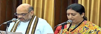 மாநிலங்களவை உறுப்பினர்களாக அமித்ஷா, ஸ்மிருதி இராணி பதவியேற்பு