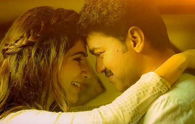 மெர்சல் பட டைட்டிலுக்கு காப்புரிமை!