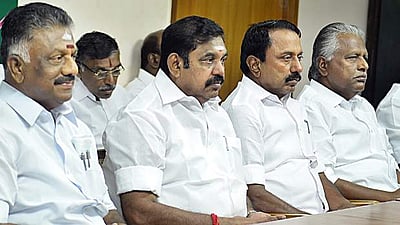 செப்டம்பர் 12-இல் அதிமுக பொதுக் குழு, செயற்குழு