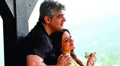 நான்கு நாள்களில் ரூ. 100 கோடி வசூலைத் தாண்டிய விவேகம்!