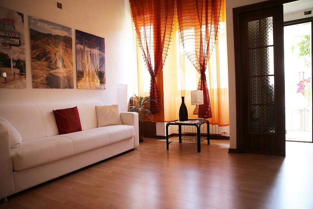 சொந்த வீட்டில் சுகமாக வாழ்வதற்கு என்ன செய்ய வேண்டும்?