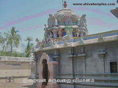 புத்திரபாக்கியம் கிடைக்க, திருமணத் தடை நீங்க பதஞ்சலி மனோகரர் கோயில், திருவிளமர்