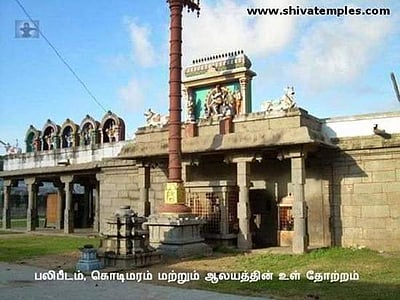 திருமால் ஆமை வடிவம் எடுத்து இறைவனை வழிபட்ட திருத்தலம்!