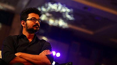 பெண்களை தவறாக விமர்சிக்க கூடாது: நடிகர் விஜய்