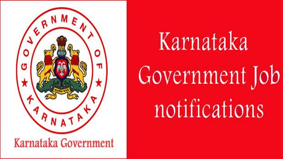 10 ஆயிரம் ஆசிரியர் வேலை: ஆசிரியர் தகுதித்தேர்வுக்கான அறிவிப்பு வெளியீடு!