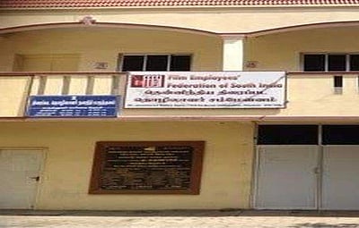 நாளை முதல் பெப்சி தொழிலாளர்கள் வேலை நிறுத்தம்? 