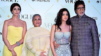 வோக் விருது விழா 2017