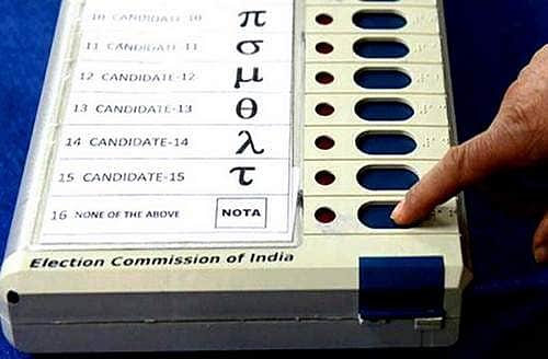 தேவைதான் 'நோட்டா'!