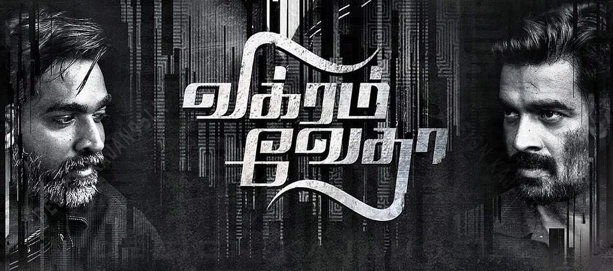 நடந்தது எல்லாம் நல்லதுக்கே: மாதவன் 'ஓப்பன் டாக்'!