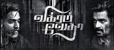 நடந்தது எல்லாம் நல்லதுக்கே: மாதவன் 'ஓப்பன் டாக்'!