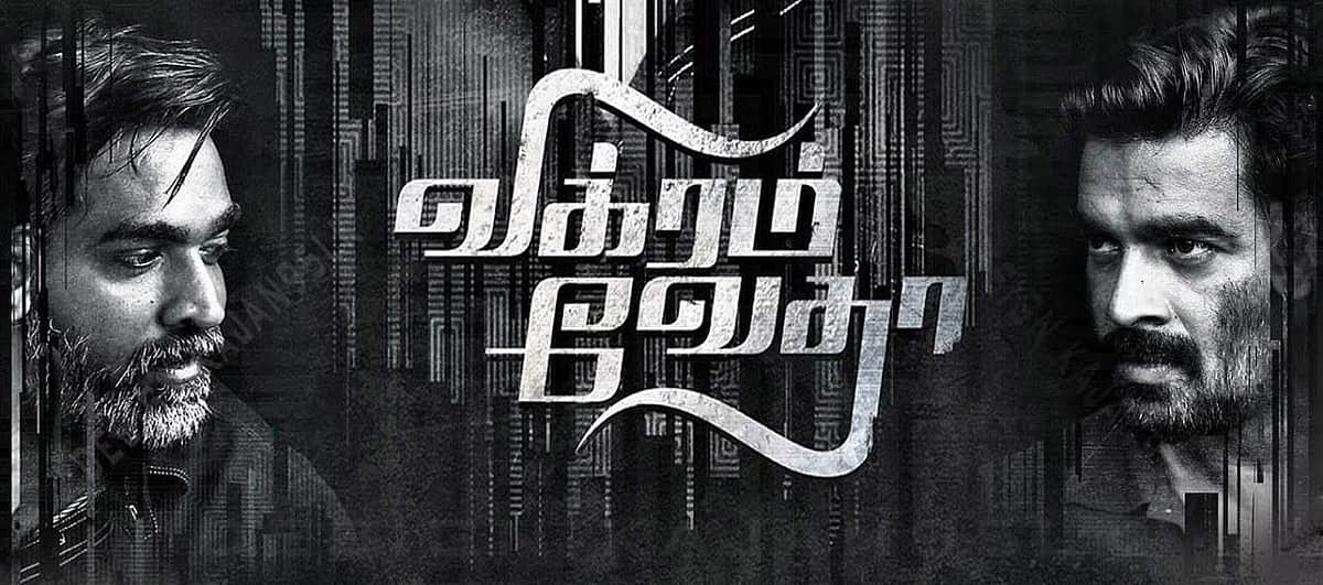 நடந்தது எல்லாம் நல்லதுக்கே: மாதவன் 'ஓப்பன் டாக்'!