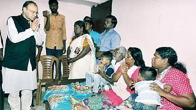 கேரளத்தில் அரசியல் படுகொலைகள்: மார்க்சிஸ்ட் மீது ஜேட்லி கடும் குற்றச்சாட்டு