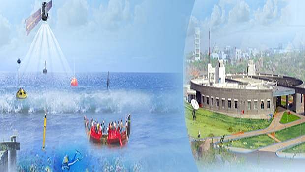 கடல்சார் தகவல்தொடர்பு மையத்தில் வேலை