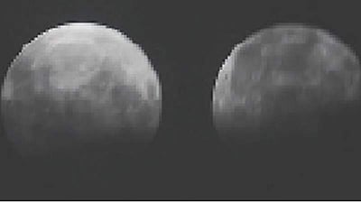 சென்னையில் பகுதி சந்திர கிரகணம்