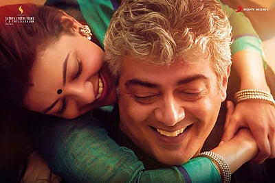 அனிருத் இசையமைத்துள்ள விவேகம் பாடல்கள் வெளியீடு!