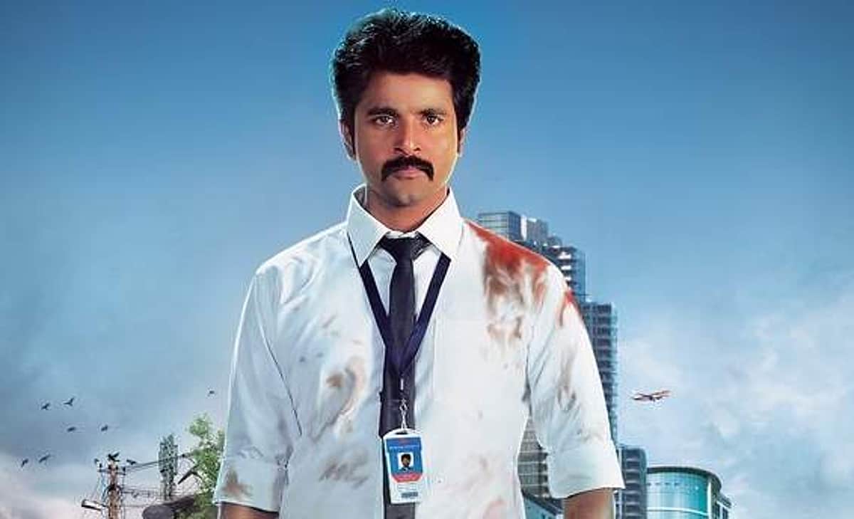 சிவகார்த்திகேயன் படத்தின் தொலைக்காட்சி உரிமையைப் பெற பலத்த போட்டி: வென்ற சன் டிவி!