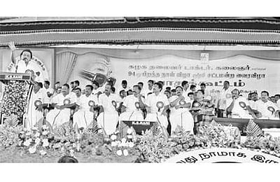 'விரைவில் நம்பிக்கையில்லா தீர்மானம் கொண்டு வரப்படும்'