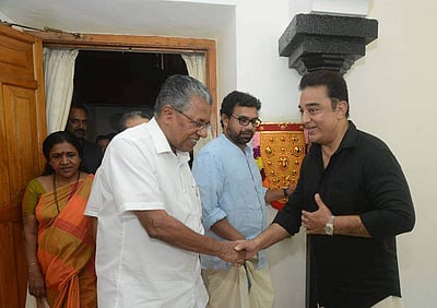 கமல் - கேரள முதல்வர் சந்திப்பு! அரசியல் குறித்து பேசியதாக கமல் பேட்டி!