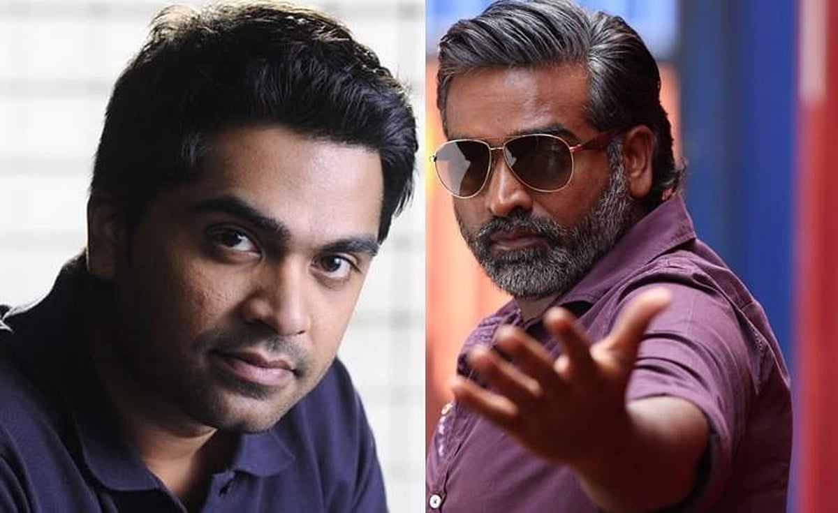 மணி ரத்னம் படத்தில் சிம்பு, விஜய் சேதுபதி உள்ளிட்ட நான்கு கதாநாயகர்கள்!