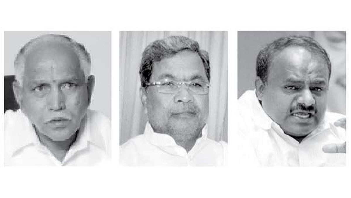 சட்டப்பேரவைத் தேர்தலுக்கு ஆயத்தமாகும் கர்நாடக அரசியல் கட்சிகள்