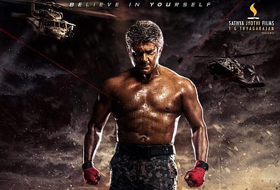 உலகளவில் அதிக லைக்ஸ்: அஜித்தின் விவேகம் டீசர் புதிய சாதனை!