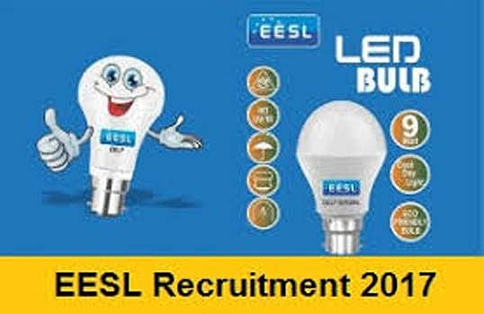 மின்துறையில் மேலாளர், பொறியாளர் வேலை: 25க்குள் விண்ணப்பிக்க அழைப்பு