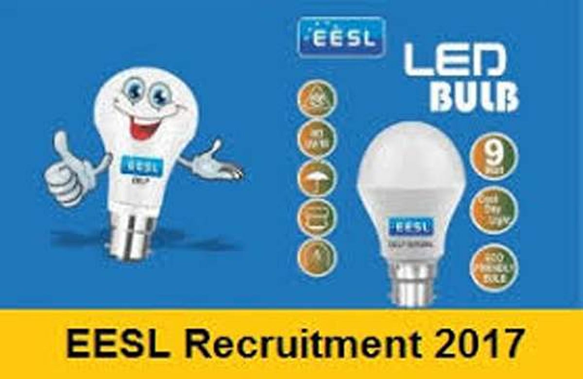 மின்துறையில் மேலாளர், பொறியாளர் வேலை: 25க்குள் விண்ணப்பிக்க அழைப்பு