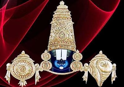 வைகுண்ட ஏகாதசியன்று என்னென்ன செய்யக் கூடாது?