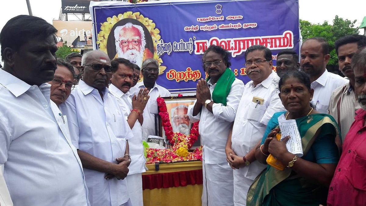 தந்தை பெரியார் பிறந்த நாள் : புதுவையில் பல்வேறு கட்சித் தலைவர்கள் மாலை அணிவித்து மரியாதை