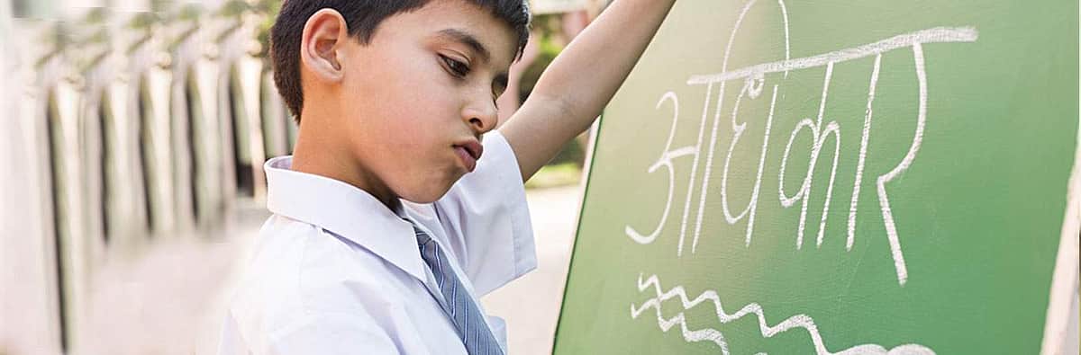 நவோதயா பள்ளிகளுக்கான ஆதரவு மற்றும் எதிர்ப்பின் பின்னுள்ள நுண்ணரசியலில் மக்களுக்கான சுயவிருப்பத்தின் மதிப்பென்ன?