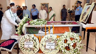 அர்ஜன் சிங்குக்கு அரசு மரியாதையுடன் இன்று இறுதிச் சடங்கு