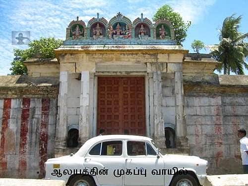 News image