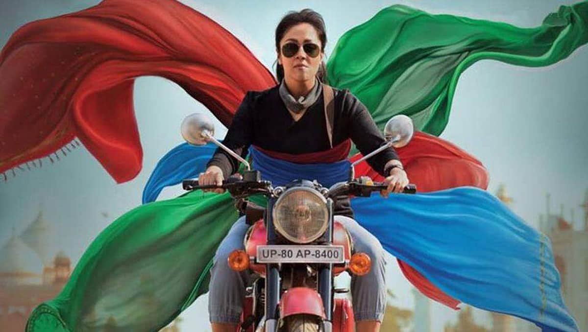 பிரம்மன் படைத்தது பெண்களை; படத்தில் பிரம்மா வடித்துள்ளது சரியான பெண்ணியத்தை! - மகளிர் மட்டும் விமரிசனம்