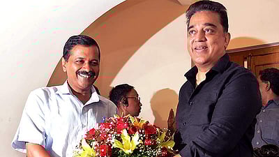 கமல் - கேஜரிவால் சந்திப்பு