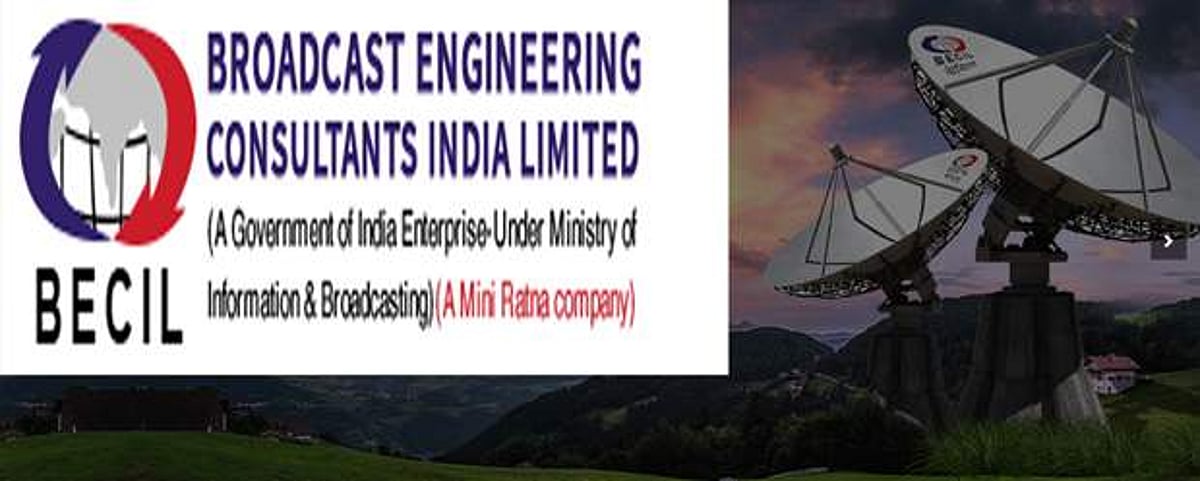 மத்திய தகவல் ஒளிபரப்பு துறையில் லேப் டெக்னாலஜிஸ்ட் வேலை