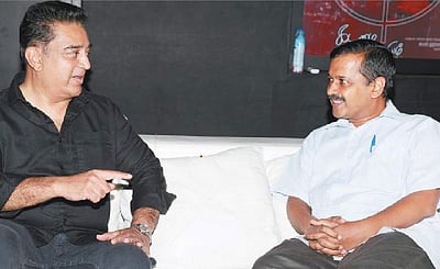 கமல் - கேஜரிவால் சந்திப்பு: அரசியலுக்கு அழைப்பு