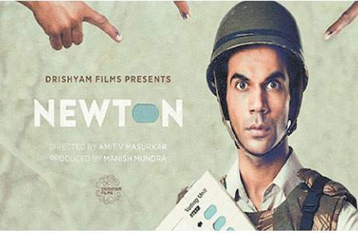 ஆஸ்கருக்குப் பரிந்துரைக்கப்பட்ட நியூட்டன், ஈரானியப் படத்தின் தழுவலா? சர்ச்சையை முடித்துவைத்த தயாரிப்பாளர்!