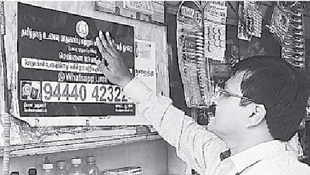 சாலையோர உணவகங்களில் தொடரும் சுகாதார சீர்கேடு: ரூ.25 ஆயிரம் அபராதம் விதிக்கப்படும் என எச்சரிக்கை