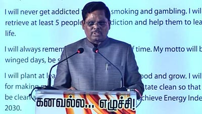 முன்னாள் துணைவேந்தர் தாண்டவன் ஆற்றிய உரை