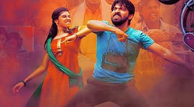 மேயாத மான் படத்தின் தங்கச்சி பாடல்
