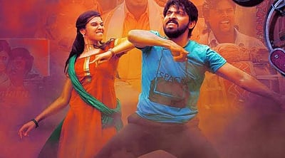 மேயாத மான் படத்தின் தங்கச்சி பாடல்