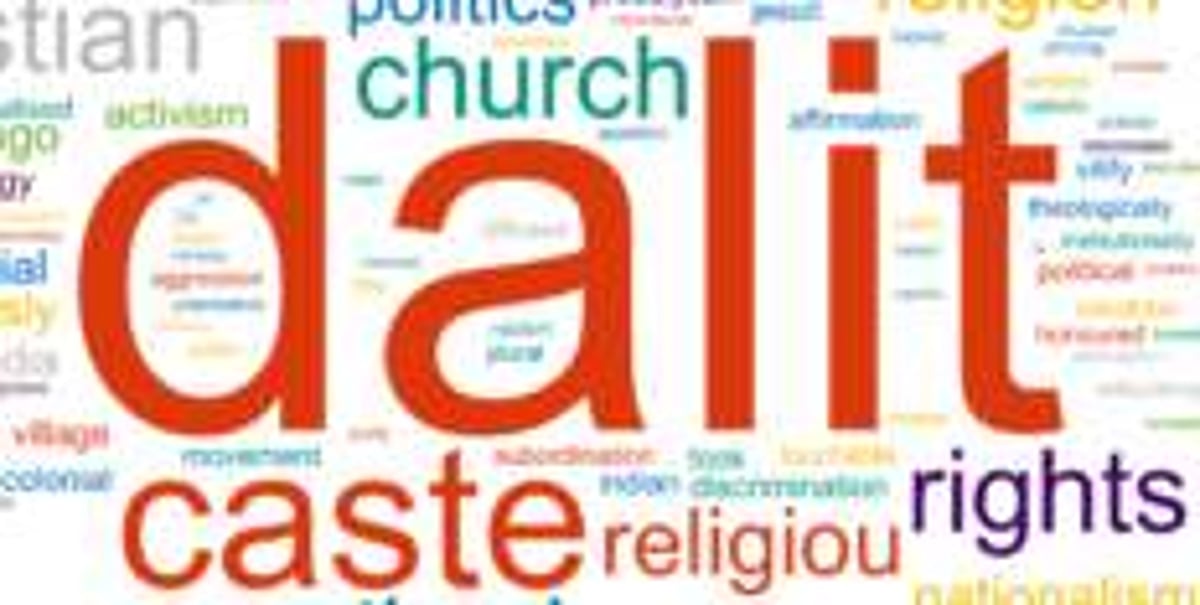 தாழ்த்தப்பட்டோர் மீதான வன்கொடுமை, நலத்திட்டங்கள் குறித்து தேசிய தாழ்த்தப்பட்டோர் ஆணைய துணைத் தலைவர் ஆய்வு