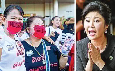 தாய்லாந்து முன்னாள் பிரதமருக்கு 5 ஆண்டு சிறை